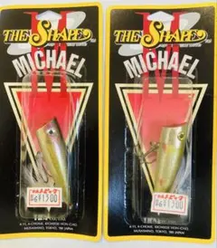 2026年最新】michael ルアーの人気アイテム - メルカリ