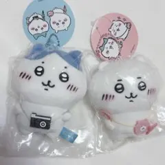満月をさがして 韓国 公式品 ぬいぐるみ キーリング 2個セット - メルカリ