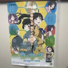 Item thumbnail for item 94ac628c-3135-48b6-b855-850f69c6c58e