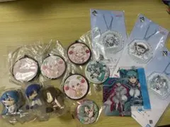 初音ミクまとめ売り