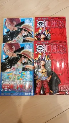 ワンピースの映画の特典セット