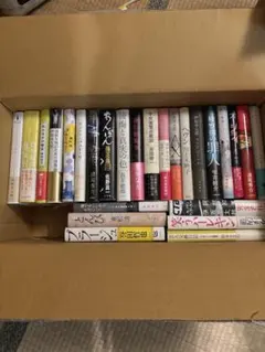 シドニーシェルダン　16作品　まとめ売り　おまけ シドニーシェルダン 16作品 まとめ売り おまけ - メルカリ