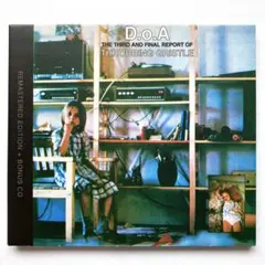スロッビング・グリッスル　DVD THROBBING GRISTLE２ スロッビング・グリッスル DVD THROBBING GRISTLE2 Amazon.co