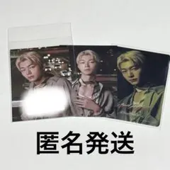 吉澤要人 店舗別特典トレカ タワレコ HMV ユニバ