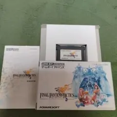【取説・箱付き】FINAL FANTASY タクティクス アドバンス