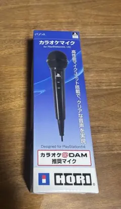 Item thumbnail for item 0290d322-810e-4215-9305-ab1760d99dbb