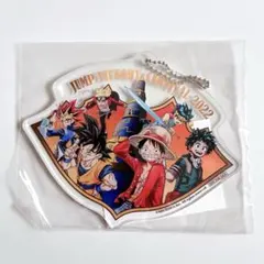 週刊少年ジャンプ ジャンプビクトリーカーニバル 2022 キーホルダー