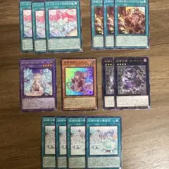 妖精伝姫　フェアリーテイル　デッキパーツ