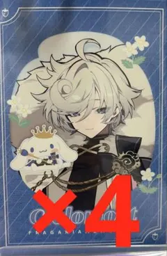 シエロモート ポストカード