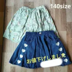 花柄キュロットとデニムスカート　2点セット