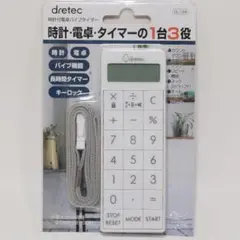 ドリテック(dretec) 時計付電卓バイブタイマー CL-126WT ホワイトのサムネイル