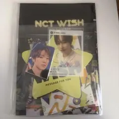 NCTWISH FC限定 スペシャルキット kit トレカ サクヤ