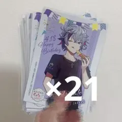 不破湊 スイパラブロマイド