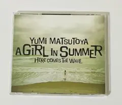 松任谷由実 邦楽