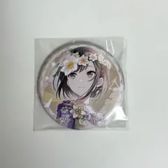 プロセカ 東雲絵名 CD特典 缶バッジ 限りなく灰色へ