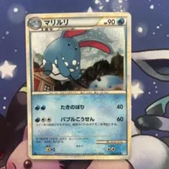 マリルリ ソウルシルバーコレクション025/070 レジェンド psa10 - メルカリ