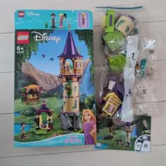 レゴ ラプンツェル43187　未開封ブロックあり