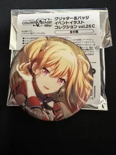 2026年最新】天馬咲希 缶バッジ 26cの人気アイテム - メルカリ