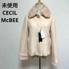 未使用 CECIL McBEE セシルマクビー ラビットファー ジャケット Mのサムネイル