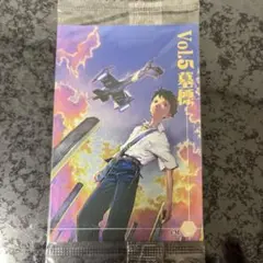 エヴァンゲリオン