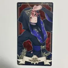 ツイステ エース ハーツラビュル寮 カード no.25