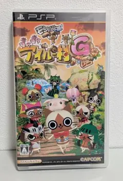 モンハン日記 ぽかぽかアイルー村G