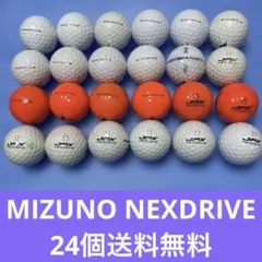 MIZUNO NEXDRIVE24個送料無料のサムネイル