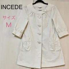 インシード ノーカラーコート スプリングコート ベージュアイボリーオフホワイトM