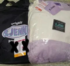 新品未使用　ハッピーバック　 しまむら　S.JENNI パジャマ　160㎝