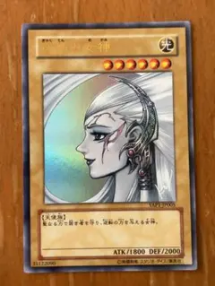 Item thumbnail for item 8e908ac4-7166-4313-8933-28401b0123f6