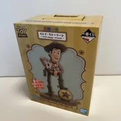 ピクサーくじ　ウッディ フィギュア ラストワン賞　セピアver ピクサーくじ ウッディ フィギュア ラストワン賞 セピアver 一番