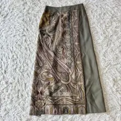 ETRO エトロ ペイズリー柄 ウール×シルク マキシスカート 40 カーキ