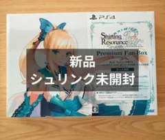 PS4 シャイニング・レゾナンス リフレイン -Premium Fan Box-