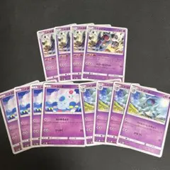 2026年最新】ニドリーナの人気アイテム - メルカリ