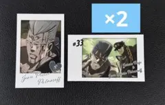 ジョジョの奇妙な冒険 キャラポトレ ポルナレフ 空条承太郎 ①