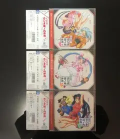 天地無用！ ラジオ幕ノ内弁当 CD 3枚セット