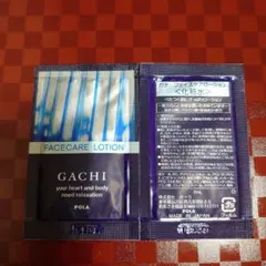 POLA　GACHI フェイスケアローション 50個
