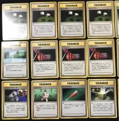 ポケモントレーナーカードセット(24枚)