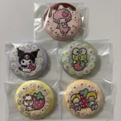 サンリオ 刺繍缶バッジ 5個セット クロミ けろっぴ ピアノ クリリン