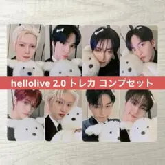 ATEEZ hellolive サイン会 ヨントン トレカ コンプセット