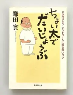 Item thumbnail for item 6059b462-891e-49e1-829c-63376162d742