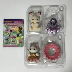 【匿名配送】シルバニア 赤ちゃん妖精の森のなかまたち　メイベル　ブリーズ