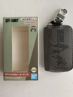 新品未使用　SPY×FAMILYキーケース