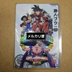 ドラマティックアート