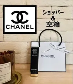2025年最新】シャネル 空箱の人気アイテム - メルカリ