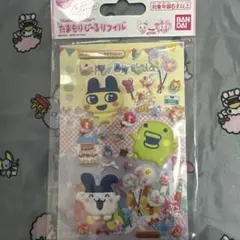 たまもりシール　リフィル　ワクワクバースデー