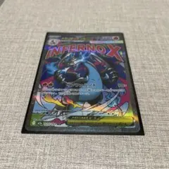 メガリザードンX EX MA MEGAドリームex