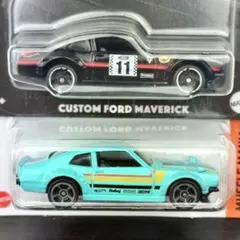 ホットウィール　ミニカー　アメリカ版　 カスタムフォードマーベリック　2台セット
