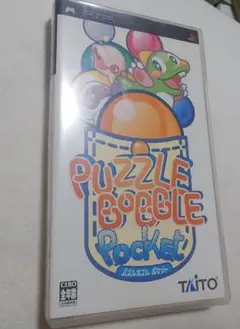 パズルボブルポケット　PSPソフト　 PUZZLE　BOBBLE