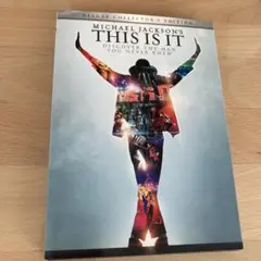 マイケル・ジャクソン THIS IS IT デラックス・コレクターズ・エディシ…